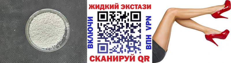 дарнет шоп  Инта  omg вход  БУТИРАТ оксана 