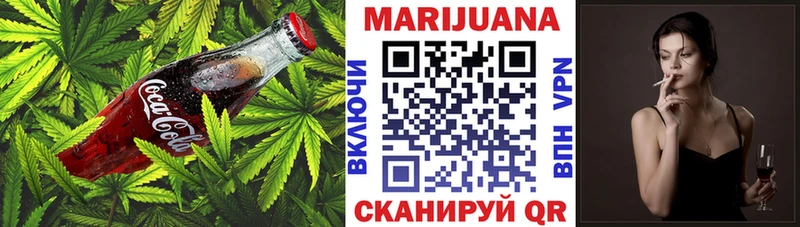 Canna-Cookies марихуана  купить наркотики цена  Инта 