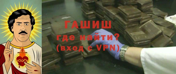 mix Алексин