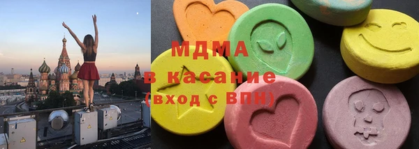 mix Алексин