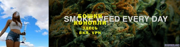 марки lsd Красноперекопск