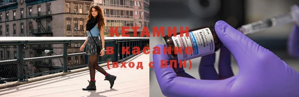 марки nbome Абаза