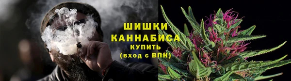 стаф Абдулино