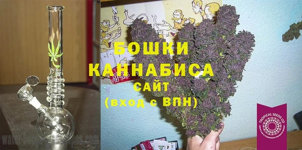 марки nbome Абаза