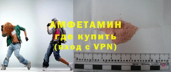 кокаин VHQ Корсаков