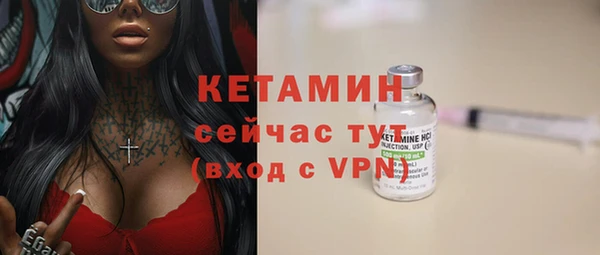 apvp Коряжма