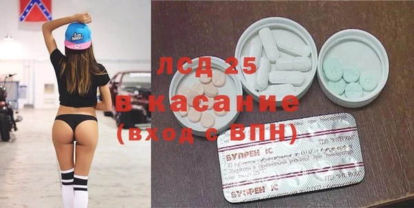 марки nbome Абаза