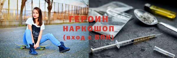 дживик Алзамай
