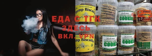 марки nbome Абаза