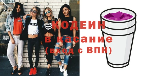дживик Алзамай