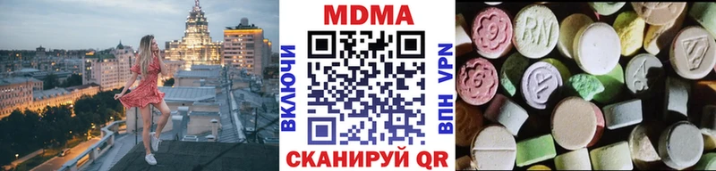 KRAKEN как зайти  Инта  МДМА молли 