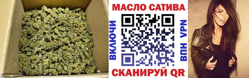Дистиллят ТГК жижа  где можно купить   Инта 