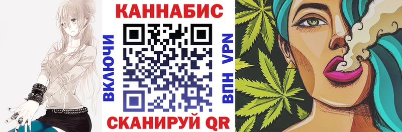 блэк спрут tor  Инта  Бошки марихуана тримм 